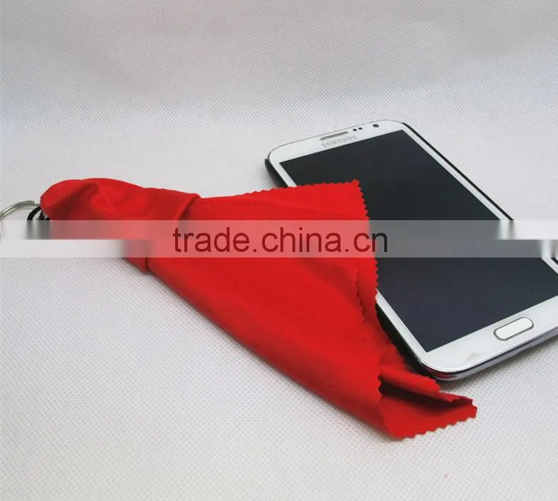 microfiber drawstring phone pouch