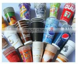 Paper Cup Machine--For both Single Side PE Paper cup and Double Sides