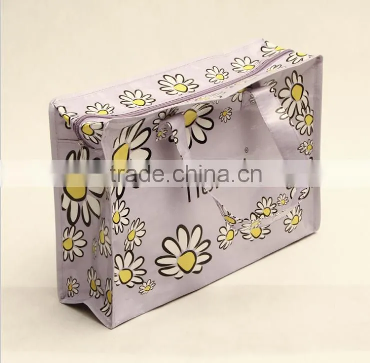 PP shopping package