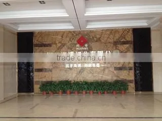 Zhejiang Haibo Doors Co., Ltd. company overview - view 3