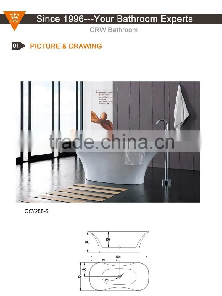 CRW OCY288S small Acrylic Freestanding Cheap best Bathtub