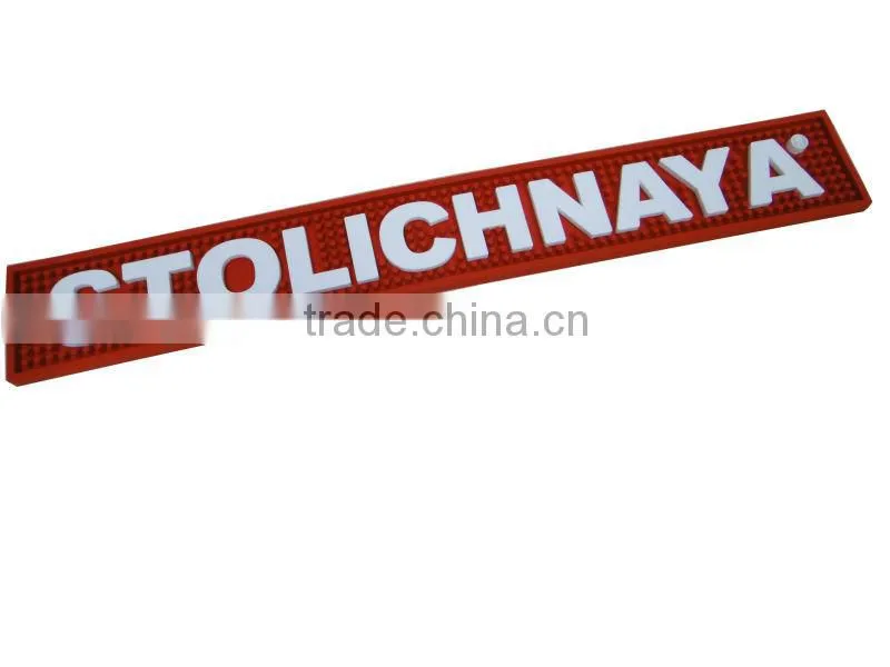 Custom pvc logo spill bar mat