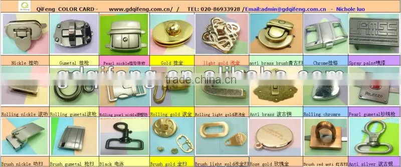 Snap Hook hardware Q-1313-17mm