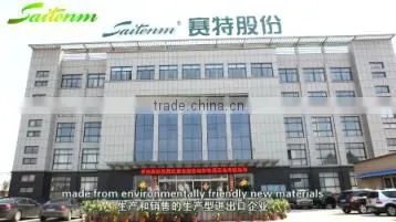 Shandong Saite New Material Co., Ltd. company overview - view 3