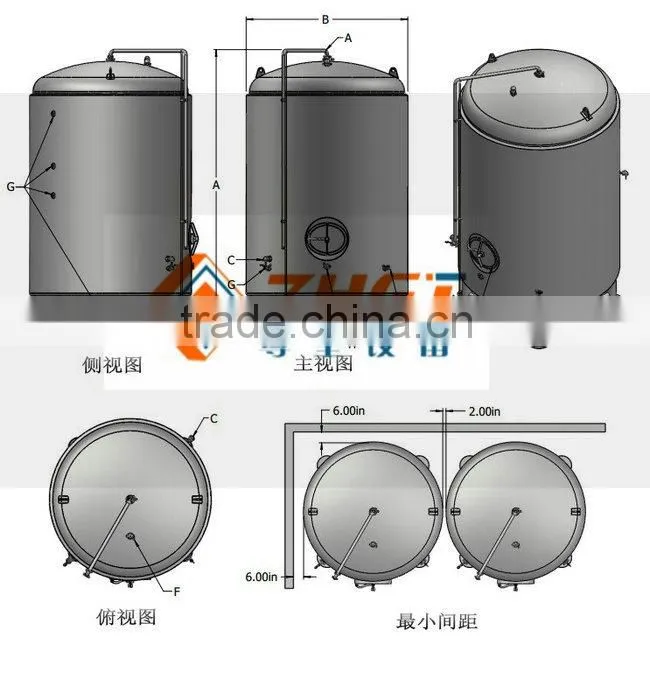 commercial beer brewery equipment