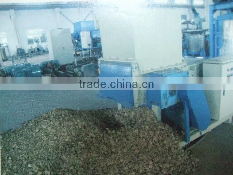 waste shredder