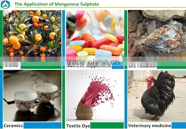 low price Manganese Sulphate Monohydrate agriculture fertilizer