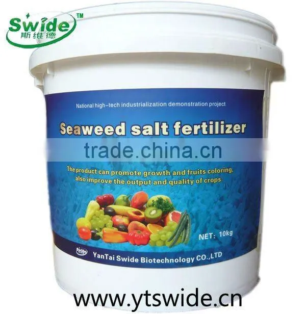 seaweed liquid fertilizer