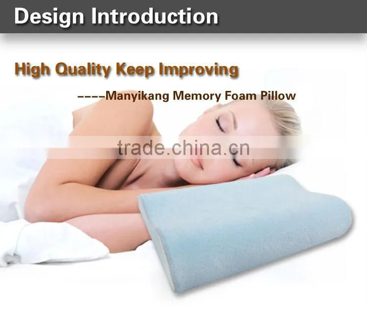 Curve Memory Fabric Cotton Childrens