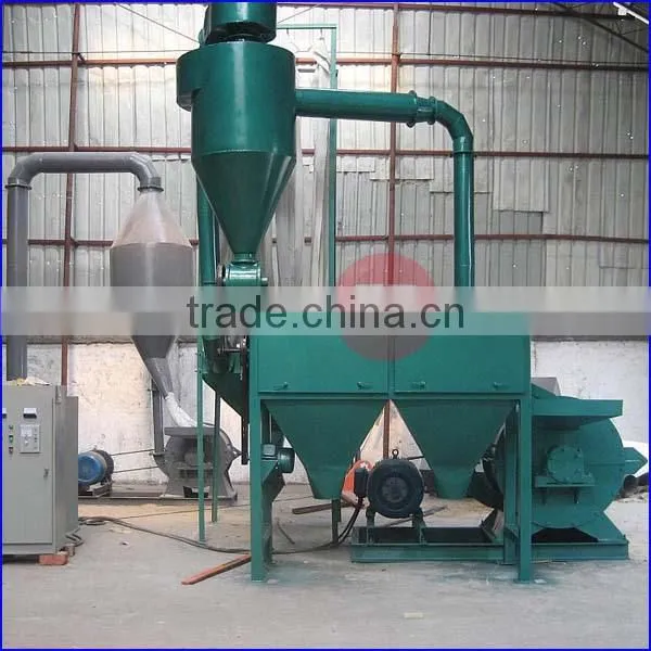Super fine power wood powder machine for sale