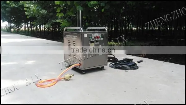 2016 steam car wash machine price/car washing equipment with prices