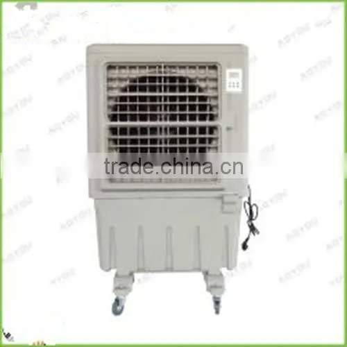 Floor Standing Power Source Portable Air Conditioners