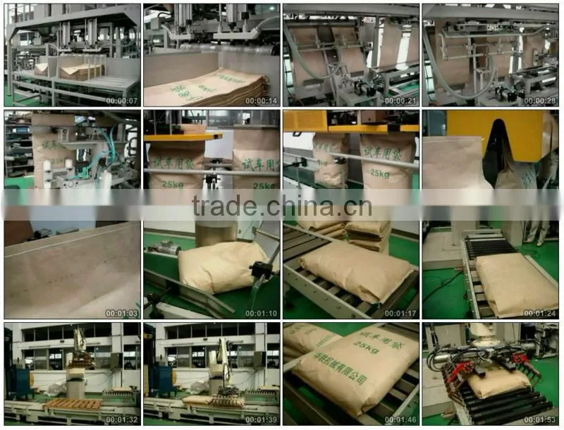 8 -spouts rotary cement bag packing machine for cement plant