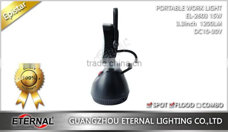 3.3in 15W multi functions portable and rechargeable outdoor emergency led work light flood lamp