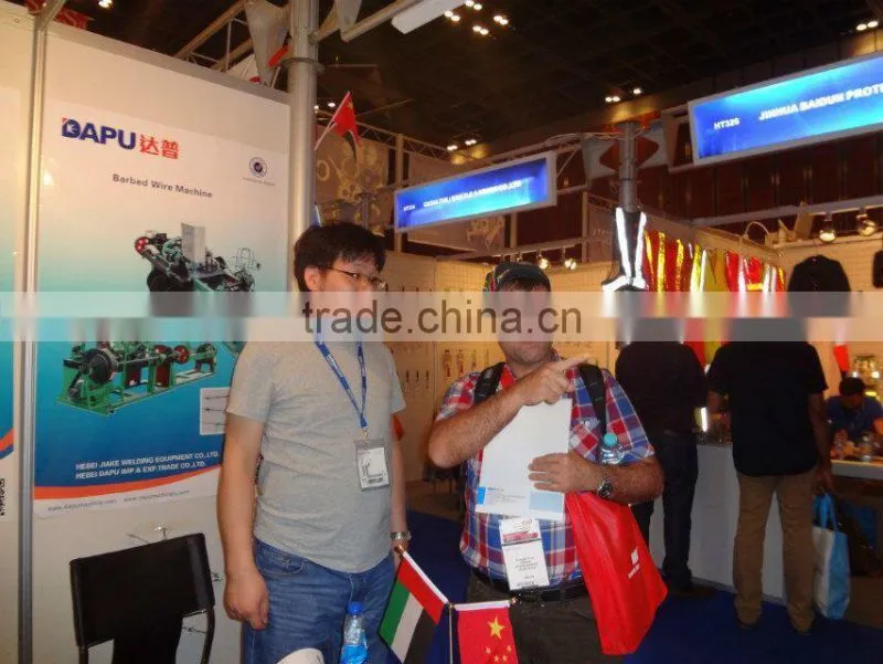 Low price welded mesh machine China supplier