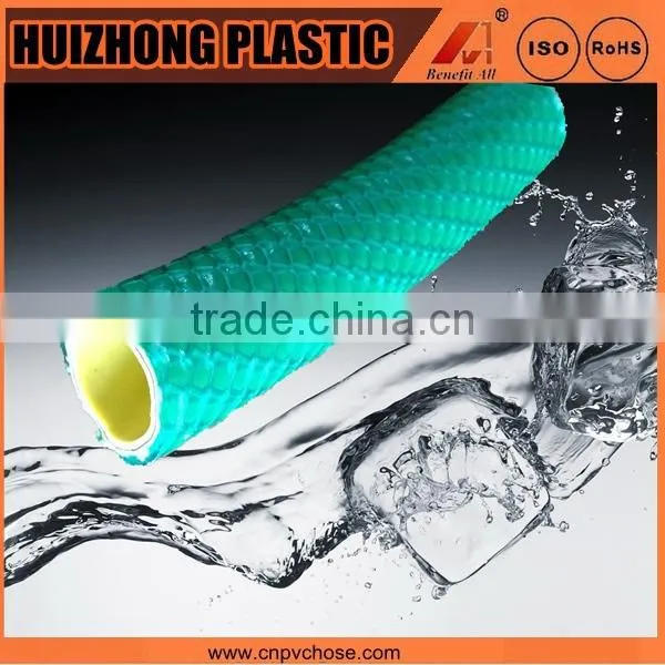 garden water hose