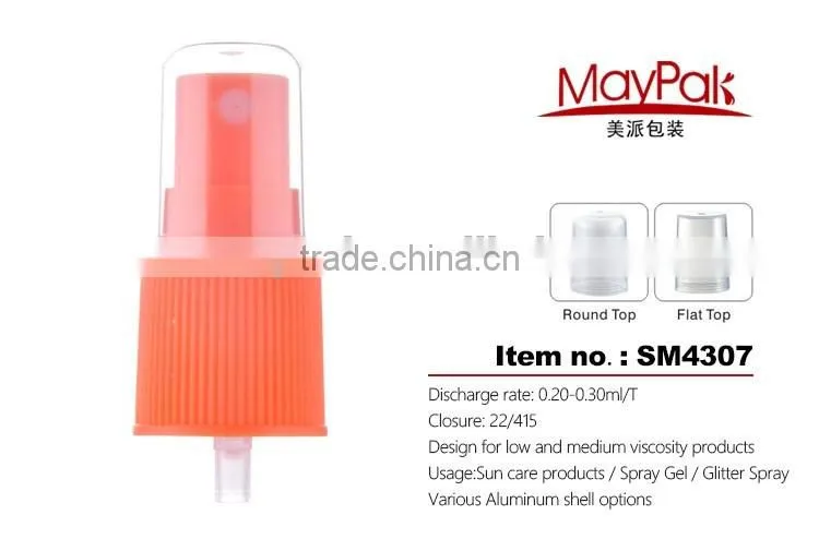 Manufacturer supply Gold supplier China perfume mist sprayer