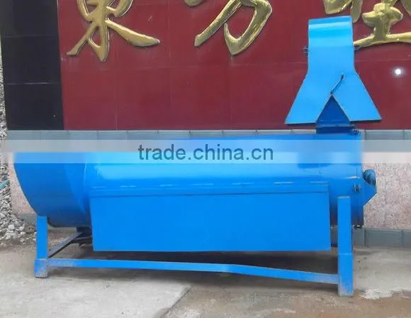 Plastic Flakes Drying Machinery
