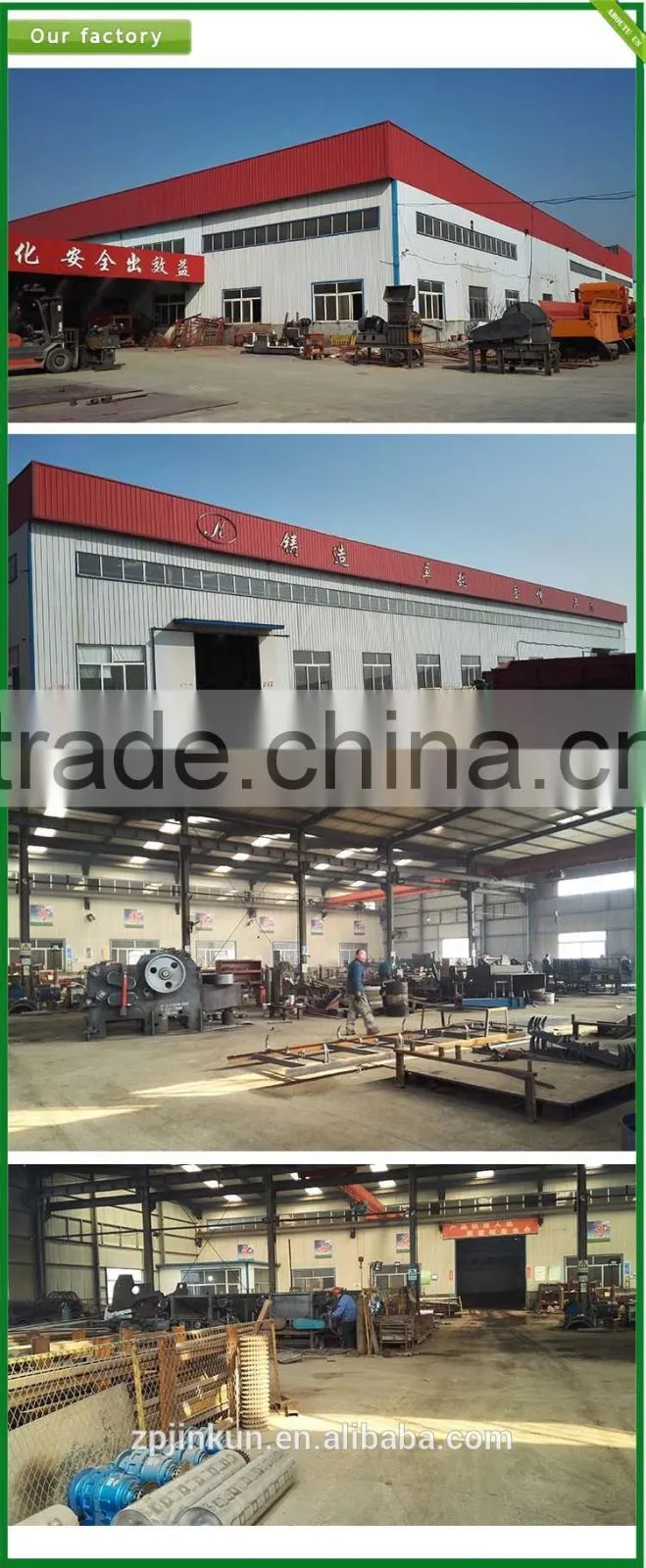 Gold manufacturer supply corn husk pellet mill/ wood pellet mill for sale.