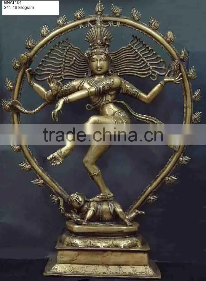 natrajan statue