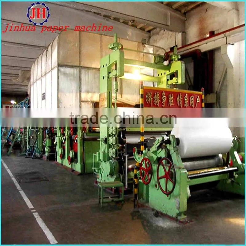 1575mm 15T/D Fourdrinier and Multi-dryer a4 Paper Machine, Manufacturer of Paper Mills in China