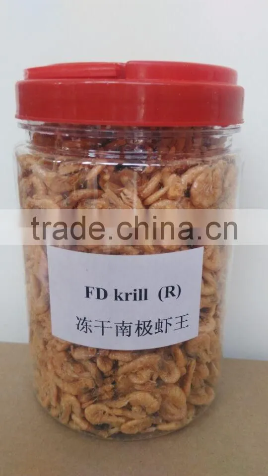 Krills for Fish