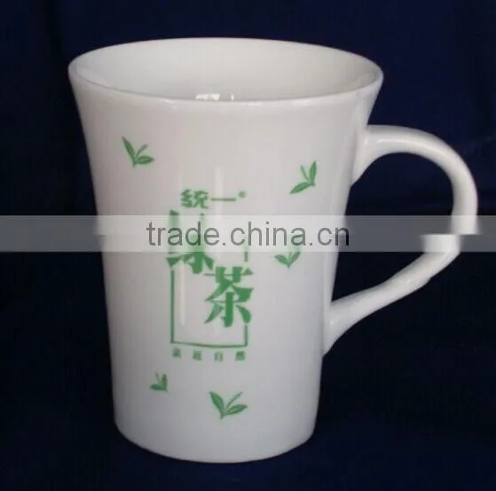 10oz porcelain mug with lid 10oz porcelain tea mug with lid 300ml tea mug with lid