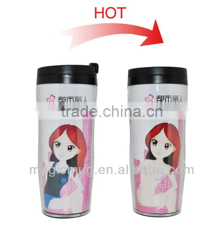 double wall plastic coffee cup