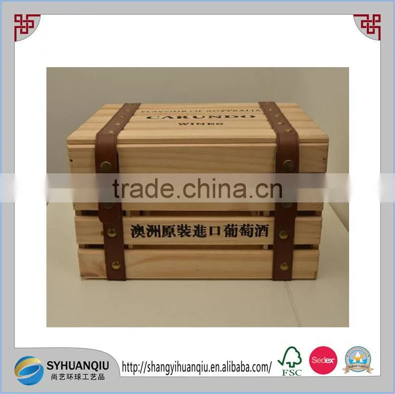 cheap wooden wine box for sale CN