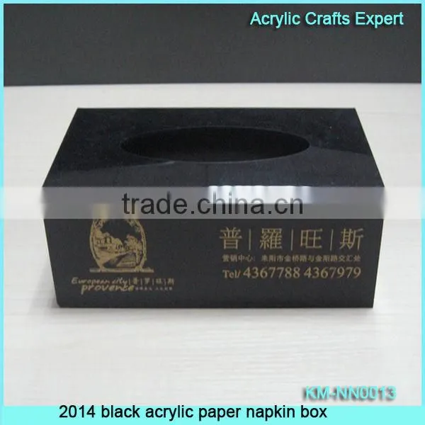 luxury brown acrylic ashtray trays for decoration and gifts