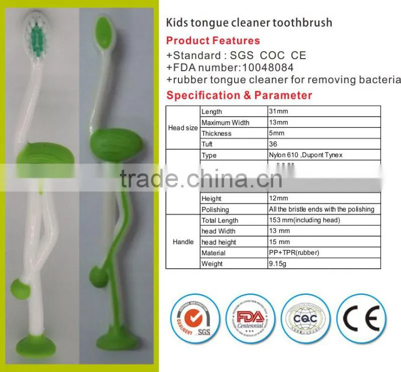 new products personalized manual children toothbrushes