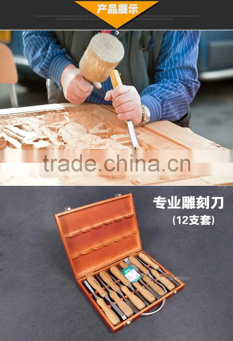 12PCS professional wood rock breaker chisel round chisel set carvers graving knife kit
