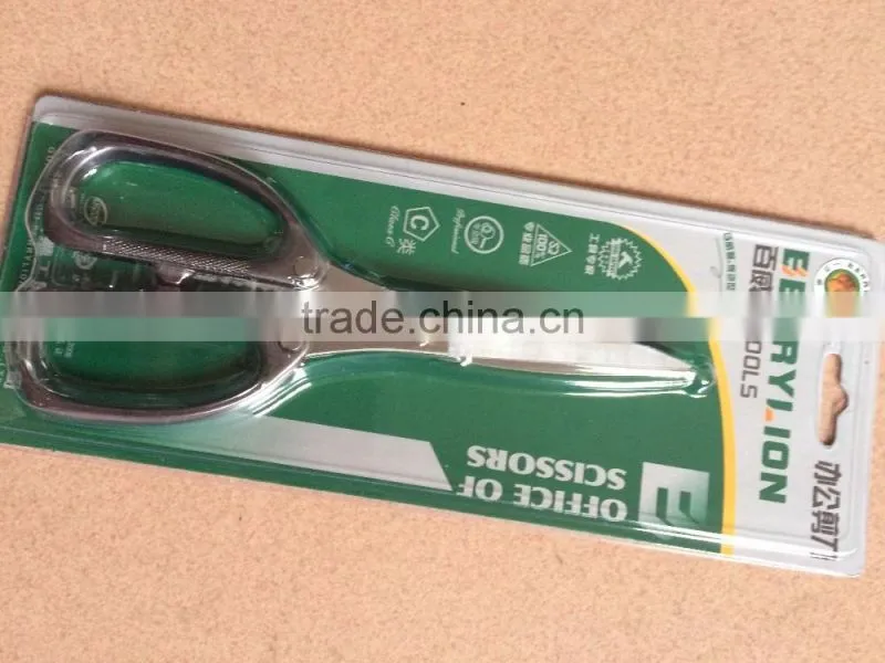 BERRYLION 185mm heavy duty stainless steel kitchen shears with metal handle
