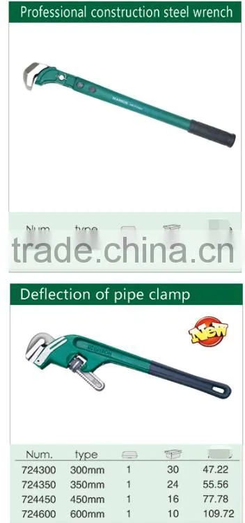 HANBON Heavy-Duty Bent Nose Pipe Wrench