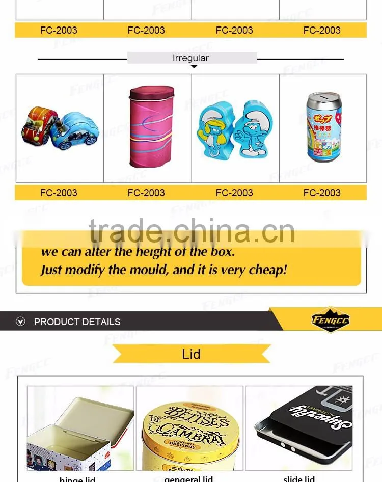 Customized Full Color Printed Biscuit Metal Tin Box