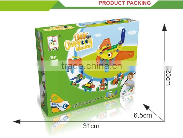 Intelligence building blocks kids play montessori educational toys
