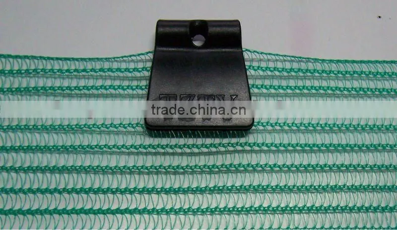 Plastic Clamps