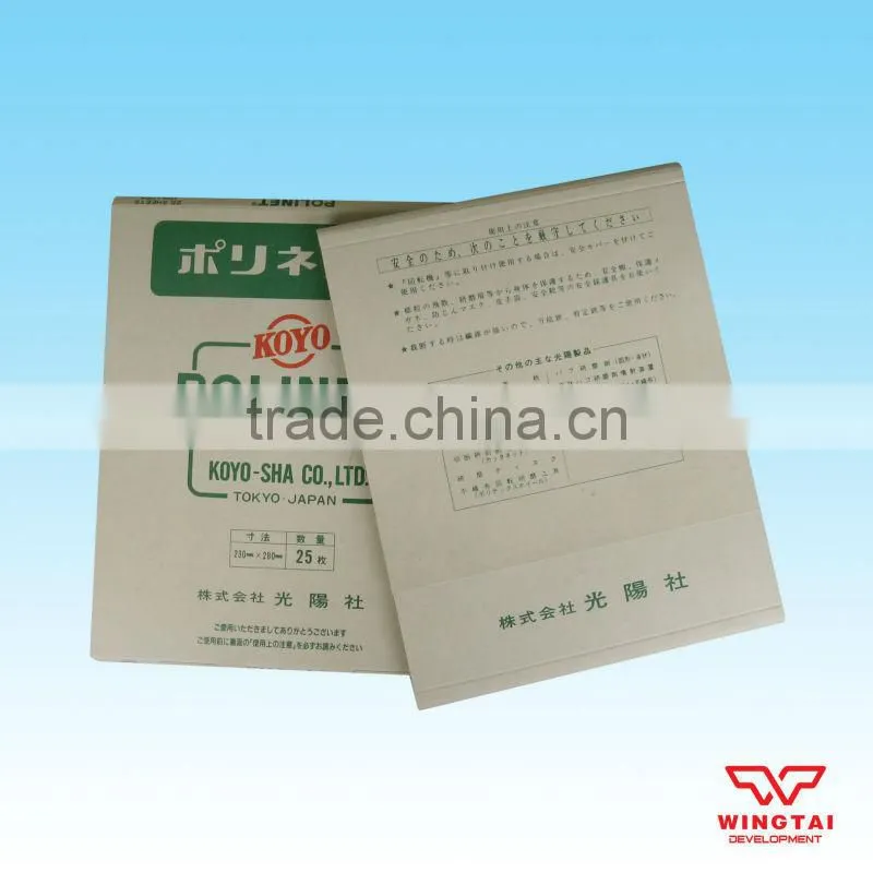 POLINET Aluminum Oxide sandpaper