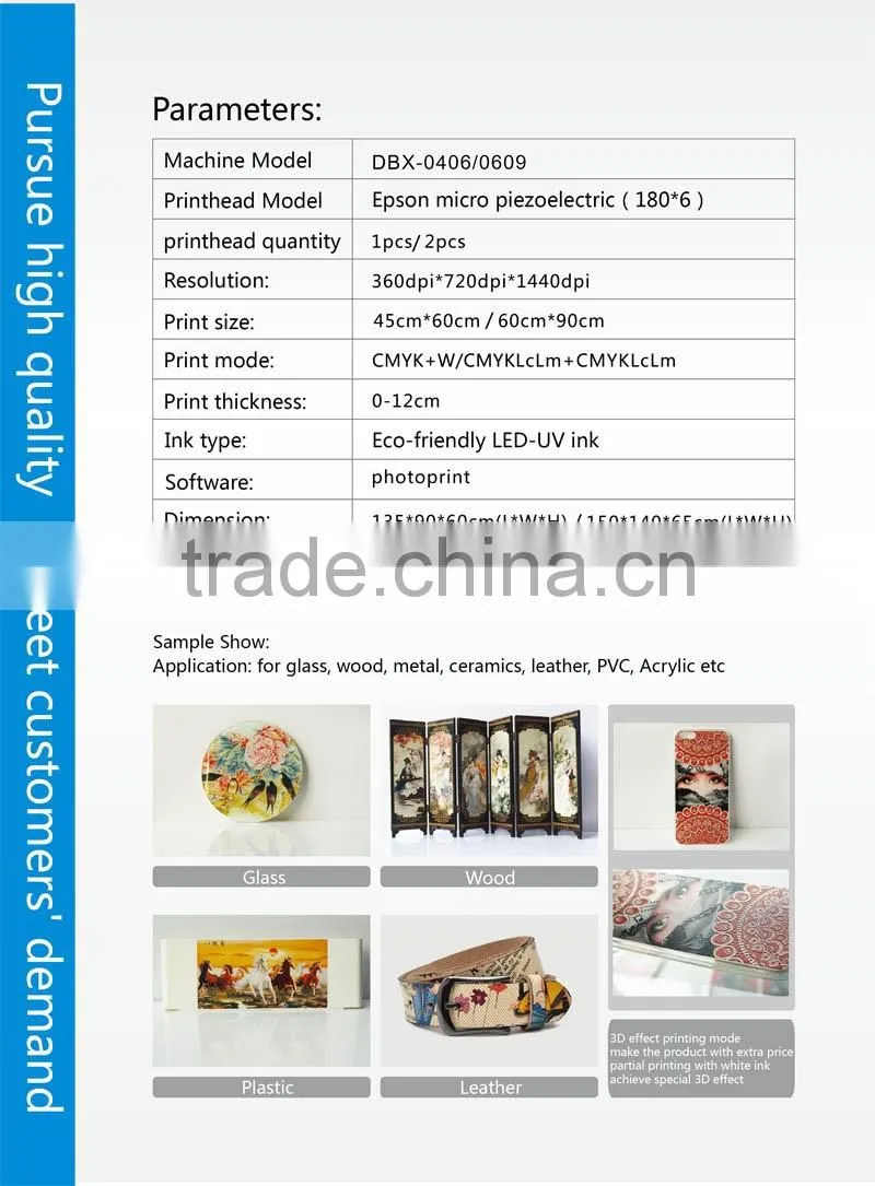 UV flatbed a2 dtg printer for t-shirt