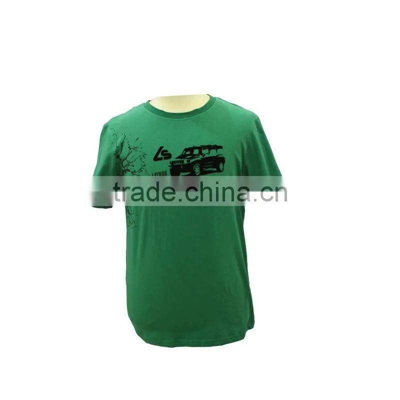 New style personalized T-shirt