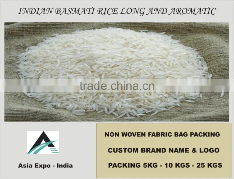 INDIAN RICE BASMATIC WITH BRAND NAME