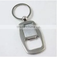 SOP-60 Bottle Opener