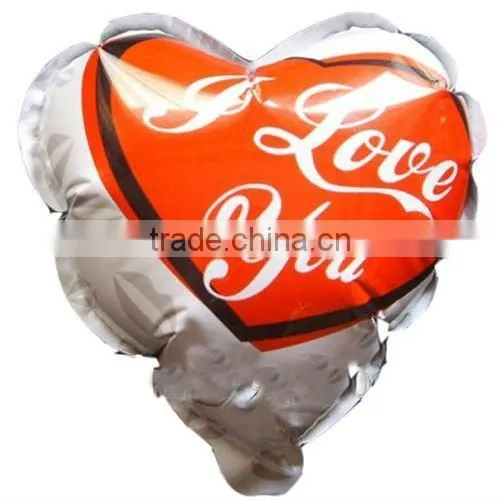 Star printed lovely self inflating balloon