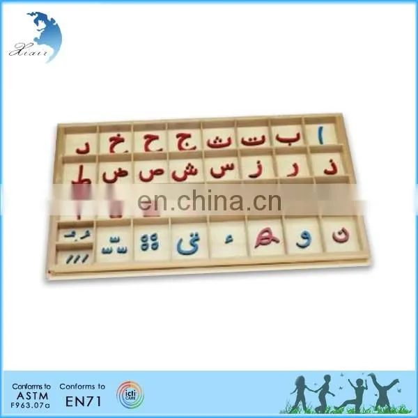 educational games infants school Physics wooden montessori toy