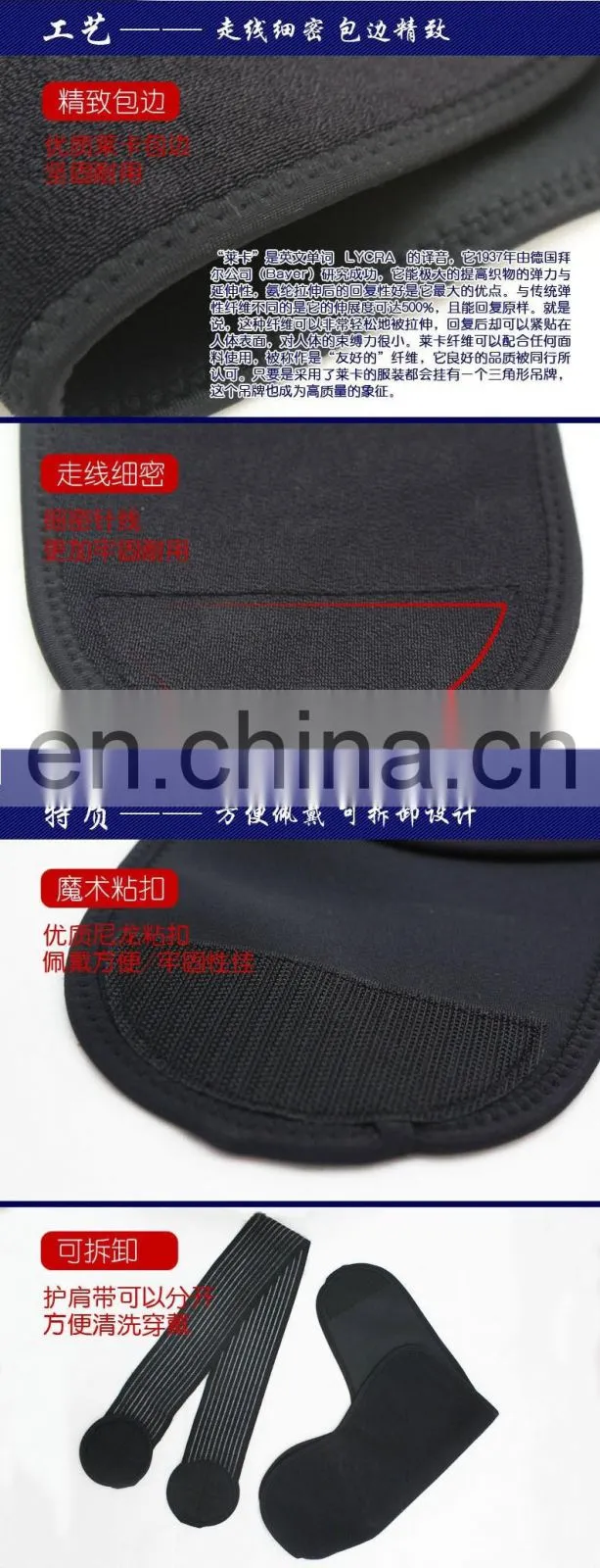 FDA Approved Adjustable Single Shoulder Brace Elastic Gym Sports Support Strap Wrap,orthopedic braces#HJ0002