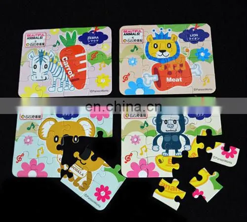 paper jigsaw puzzle games for kid