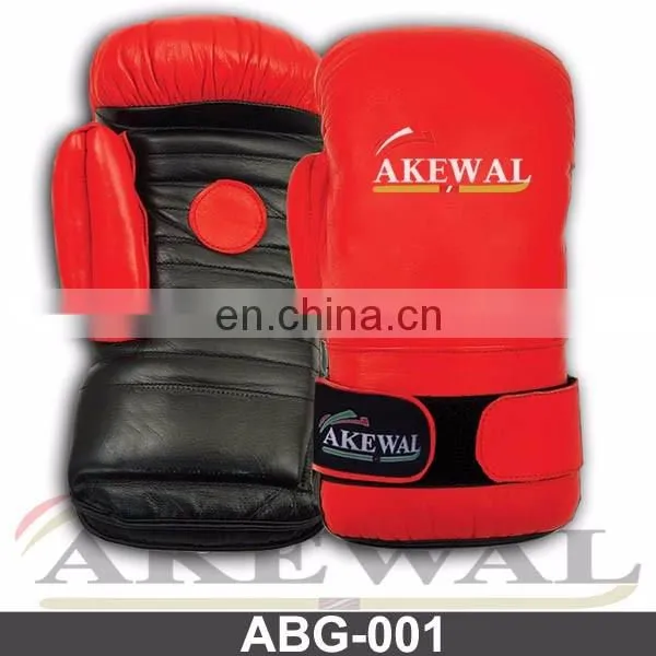 Leather Boxing Gloves