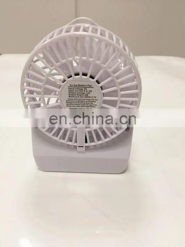 Multi-Functional Portable 18650 Rechargeable USB Mini Desk Fan With Customized Logo
