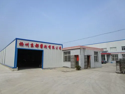 Yangzhou Jingdu Brush Co. Ltd. company overview - view 1