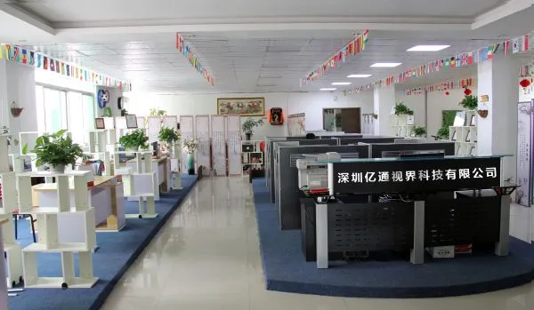 Shenzhen Yitong Vision Technology Co., Ltd. company overview - view 1